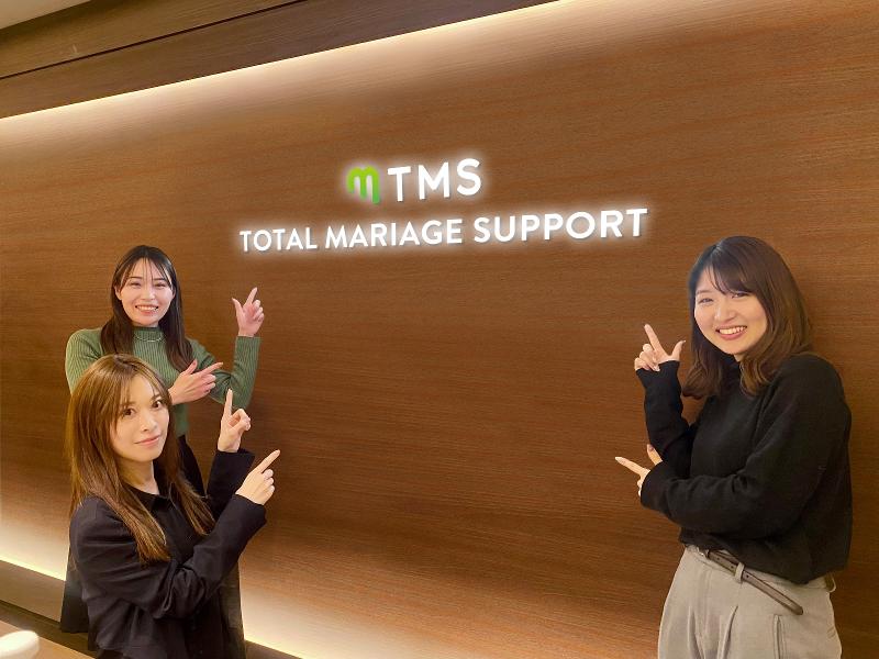 株式会社トータルマリアージュサポートのアルバイト・バイト求人情報-15