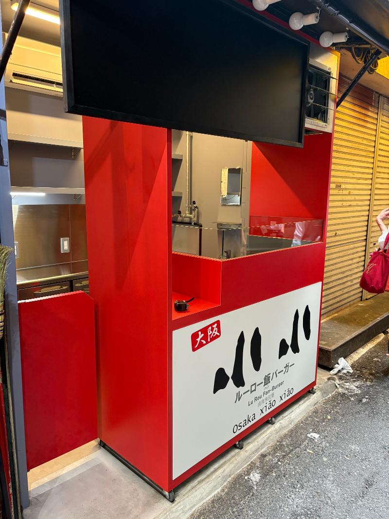 株式会社ローザロッチェの求人・転職情報-04