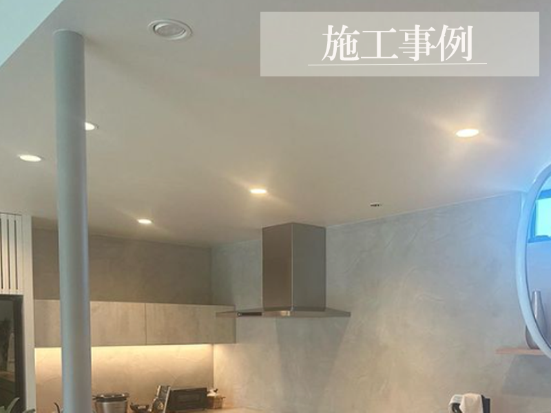 株式会社八木原工業の求人・転職情報