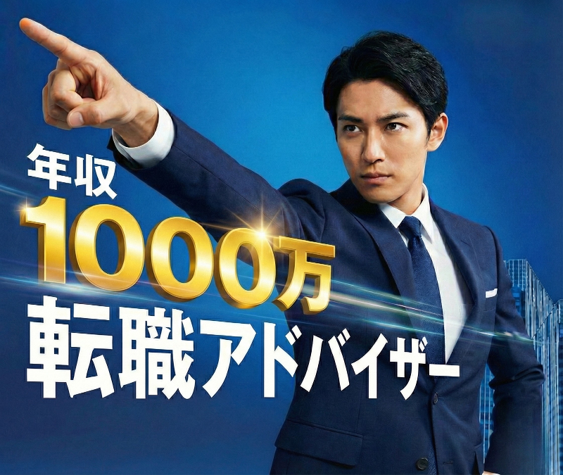 株式会社HOUSISの求人・転職情報