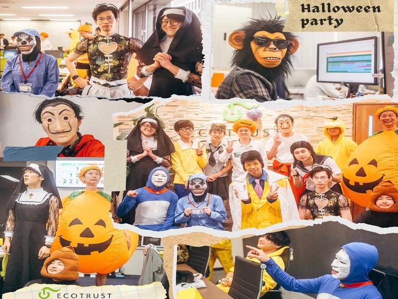 エコトラスト株式会社の求人・転職情報