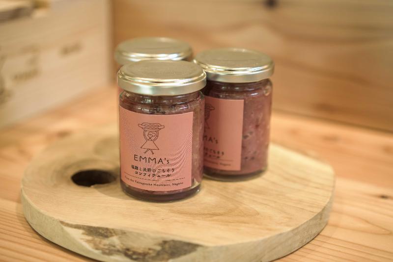 株式会社ヤソ EMMA’s FOOD&GROCERYのアルバイト・バイト求人情報-04