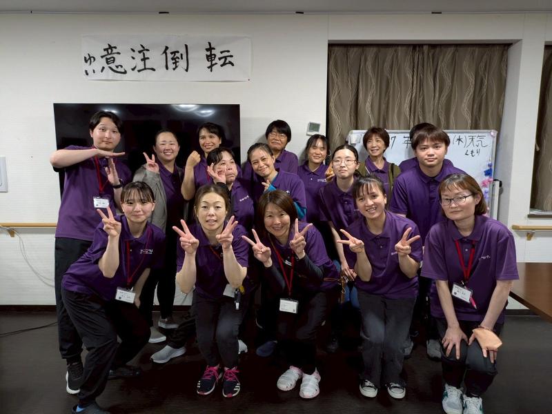 株式会社 湯の郷のアルバイト・バイト求人情報-03