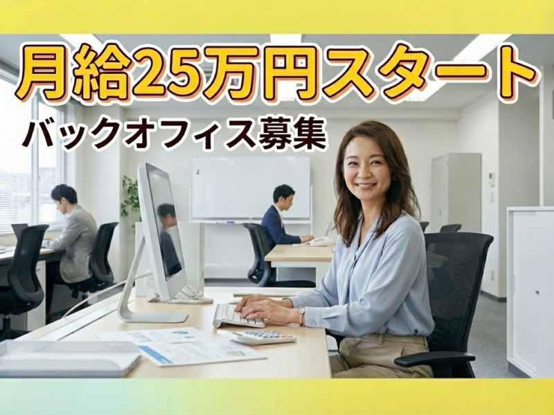 株式会社palaceの求人・転職情報