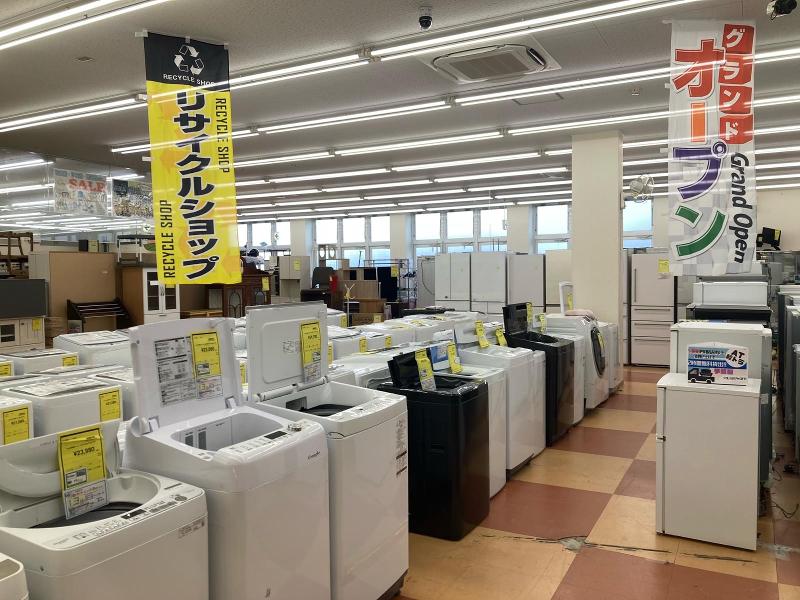 株式会社キッズドリームのアルバイト・バイト求人情報-04