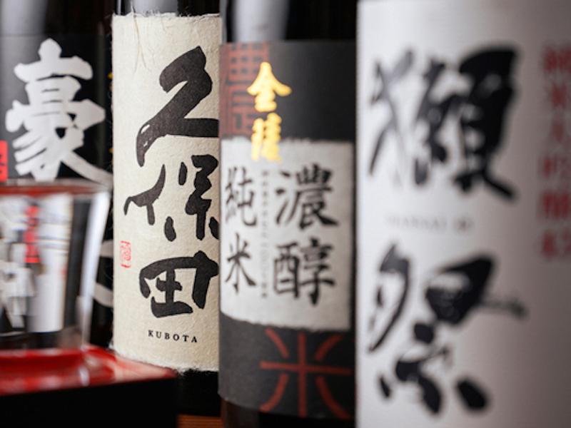 野毛商店 別邸あねごのアルバイト・バイト求人情報-03