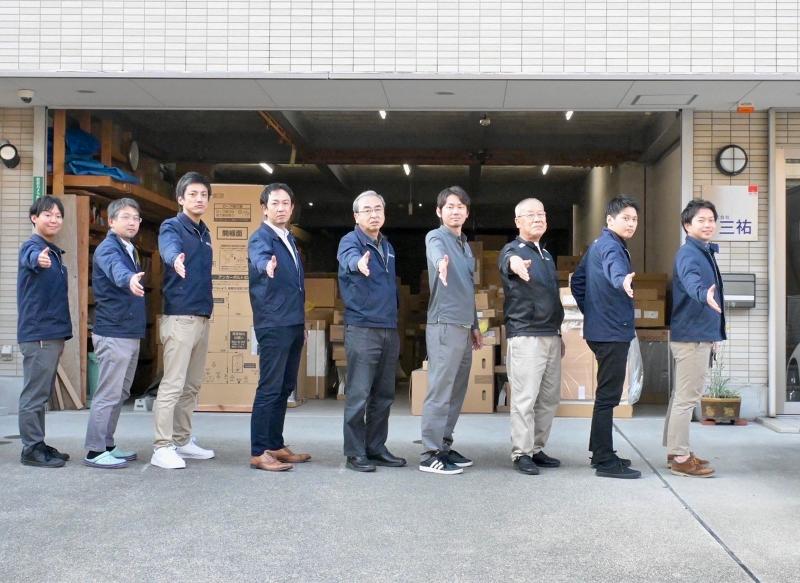 株式会社三祐の求人情報