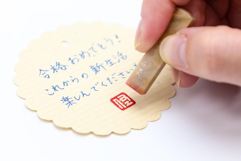 株式会社青幻舎の求人情報