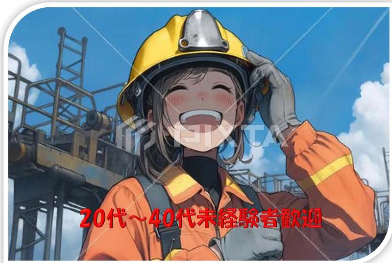 (株)TOKUWA11の求人・転職情報