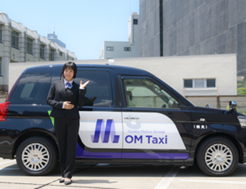 OMタクシー株式会社　放出営業所のアルバイト・バイト求人情報-04