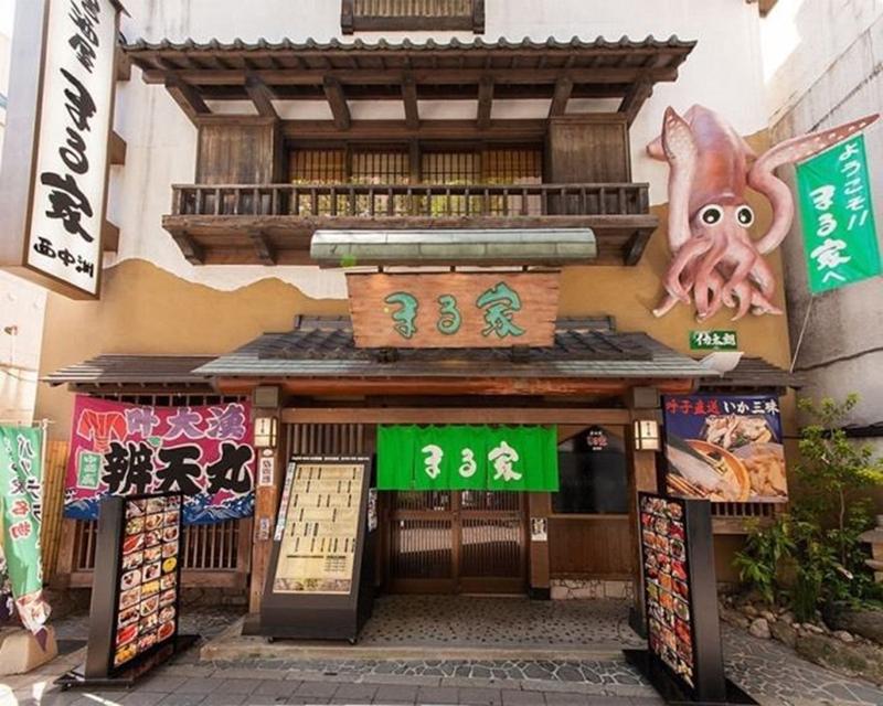 株式会社まる家 福岡の求人・転職情報-02