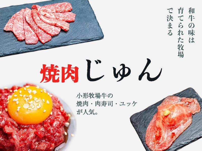 インターナショナルハーベスト株式会社の求人・転職情報