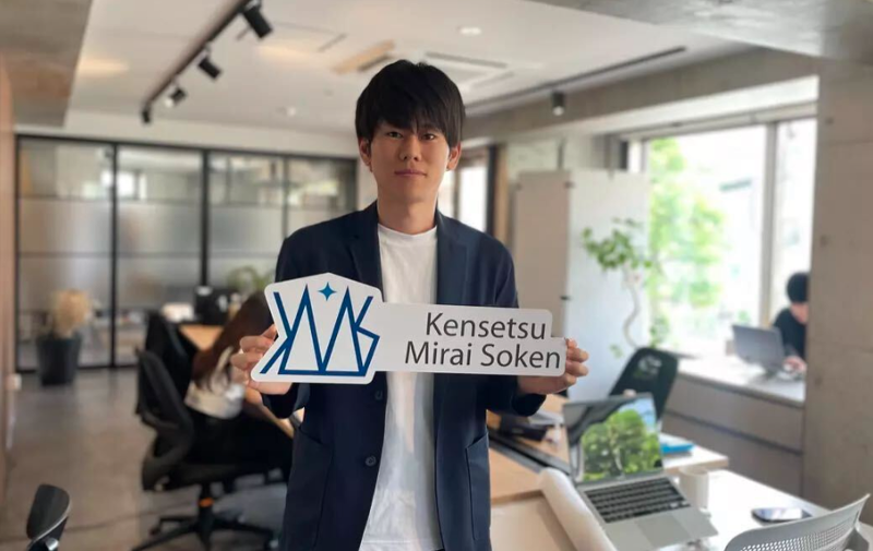 株式会社建設みらい総研のアルバイト・バイト求人情報-03