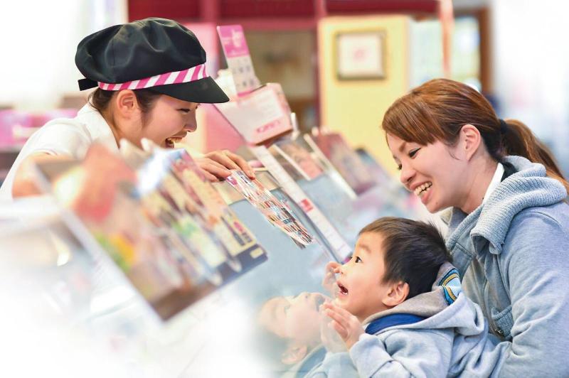 サーティワンアイスクリーム 大和高田ロードサイド店のアルバイト・バイト求人情報-04