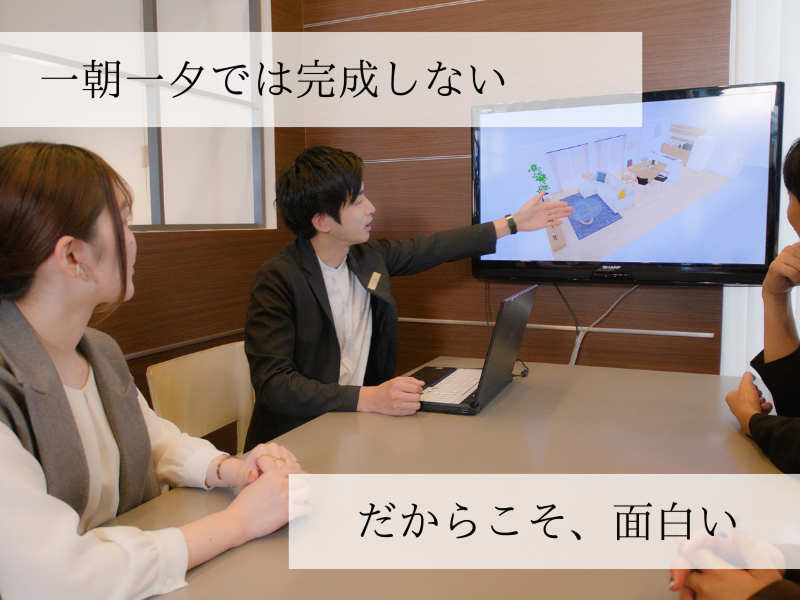 正栄産業株式会社のアルバイト・バイト求人情報-02