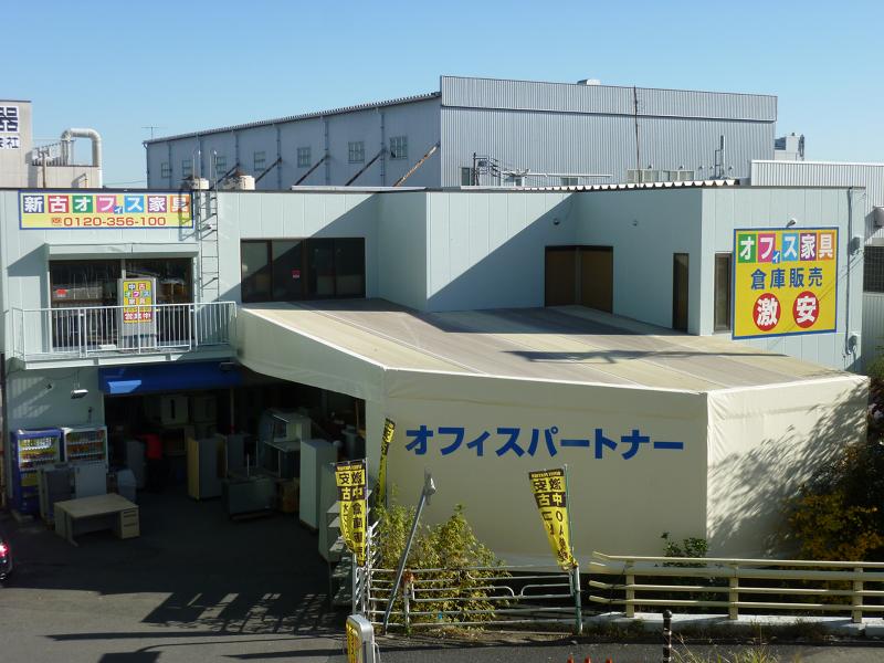 株式会社コンサルティングパートナーズの求人情報