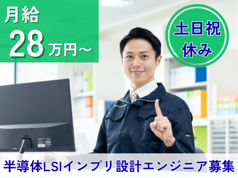 株式会社D-designの求人・転職情報