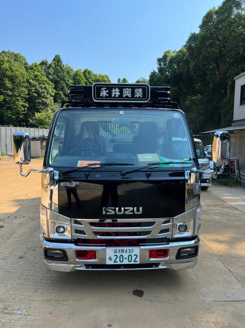 有限会社永井興業の求人・転職情報