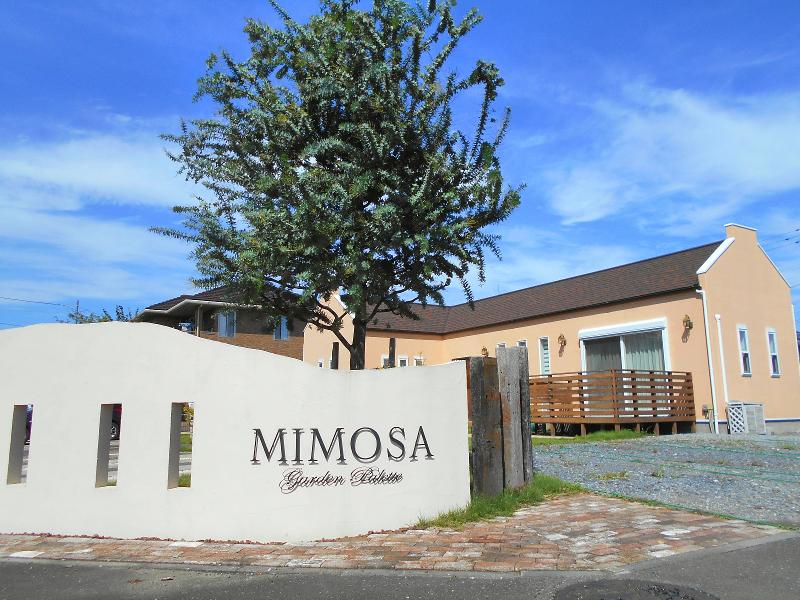 MIMOSA GARDEN（株式会社アンフィニ）の求人・転職情報