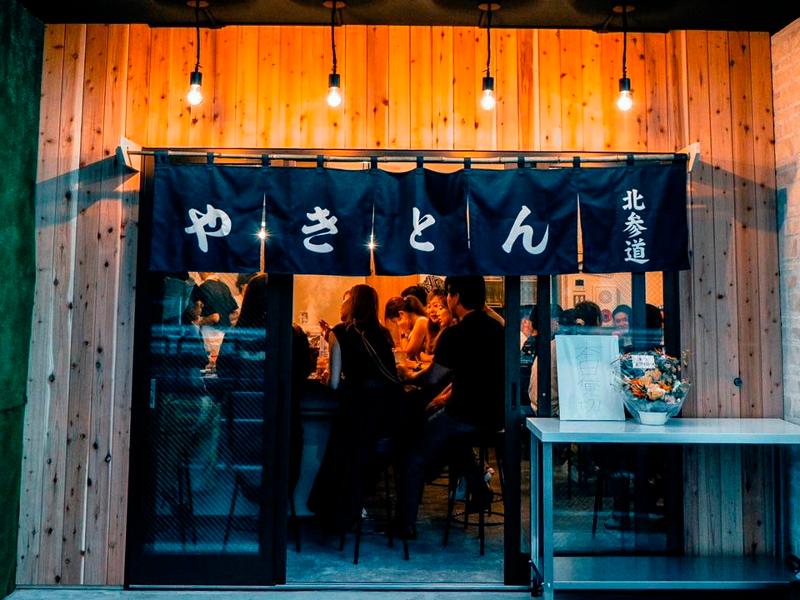 北参道　やきとん　なべ屋のアルバイト・バイト求人情報-02