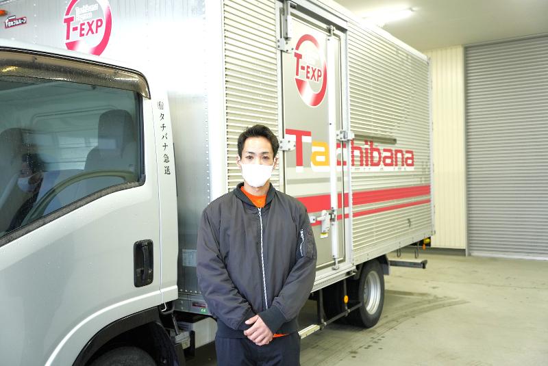 有限会社タチバナ急送のアルバイト・バイト求人情報-02