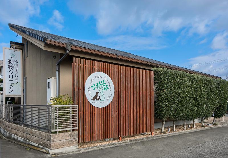 PAWS有限会社の求人・転職情報