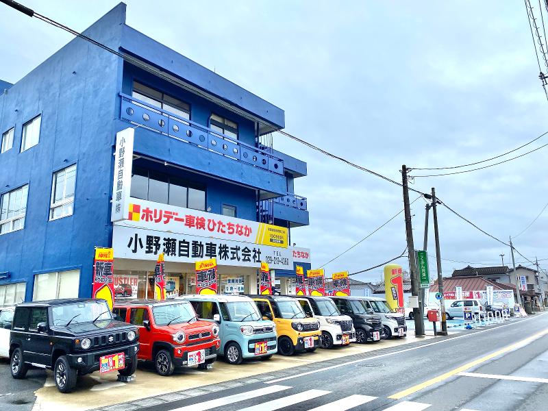 小野瀬自動車株式会社(ピットレンタカー)のアルバイト・バイト求人情報-01