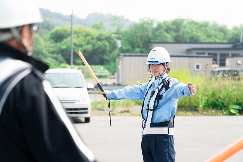 株式会社ワンワールドプロジェクトの求人・転職情報