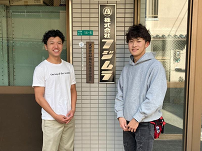 株式会社フジムラのアルバイト・バイト求人情報-02