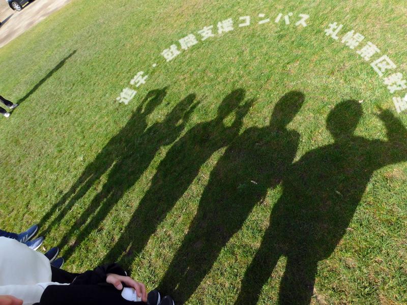 株式会社こころんの求人・転職情報