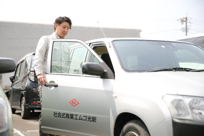 新光ゴム工業株式会社の求人・転職情報