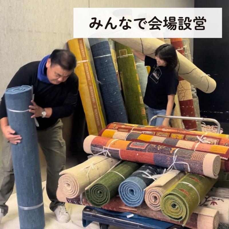 ギャッベ美術館株式会社のアルバイト・バイト求人情報-02