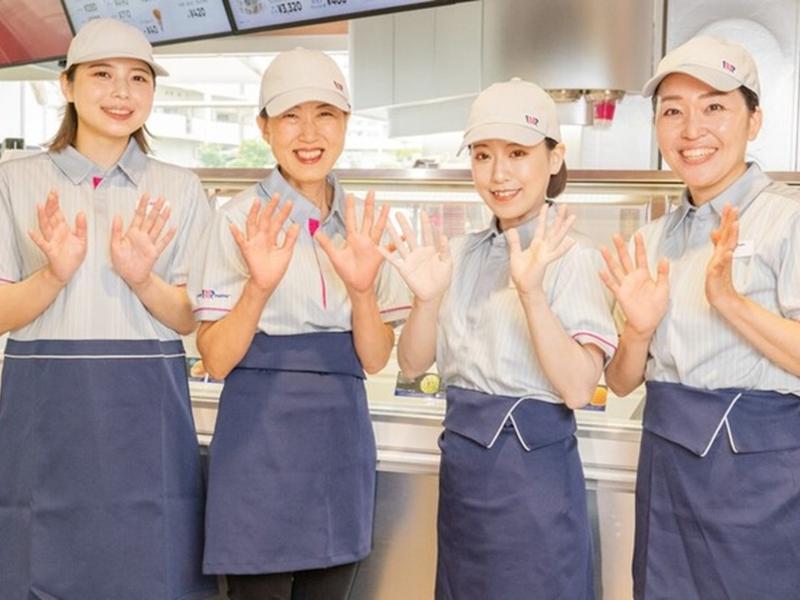 サーティワン　アイスクリーム　リップス長岡川崎店のアルバイト・バイト求人情報-02