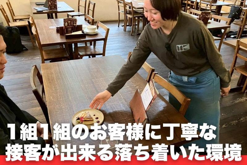 MOKICHI 鎌倉のアルバイト・バイト求人情報-03