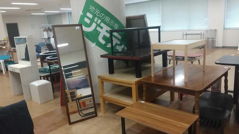 株式会社ジモティーのアルバイト・バイト求人情報-05