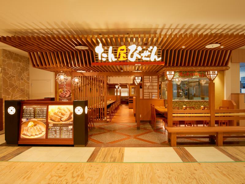 たん屋びぜん イオンモール岡山店のアルバイト・バイト求人情報-05