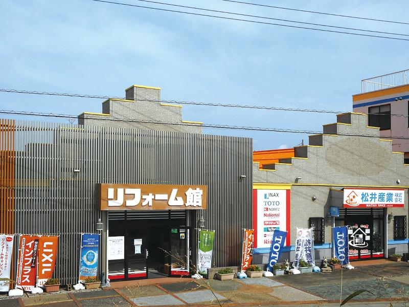 松井産業株式会社のアルバイト・バイト求人情報-03