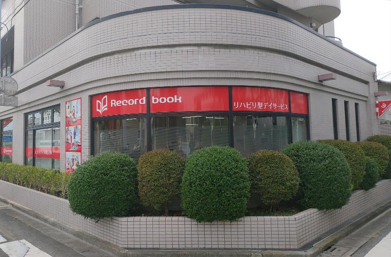 コミュニティーエイト株式会社のアルバイト・バイト求人情報-02