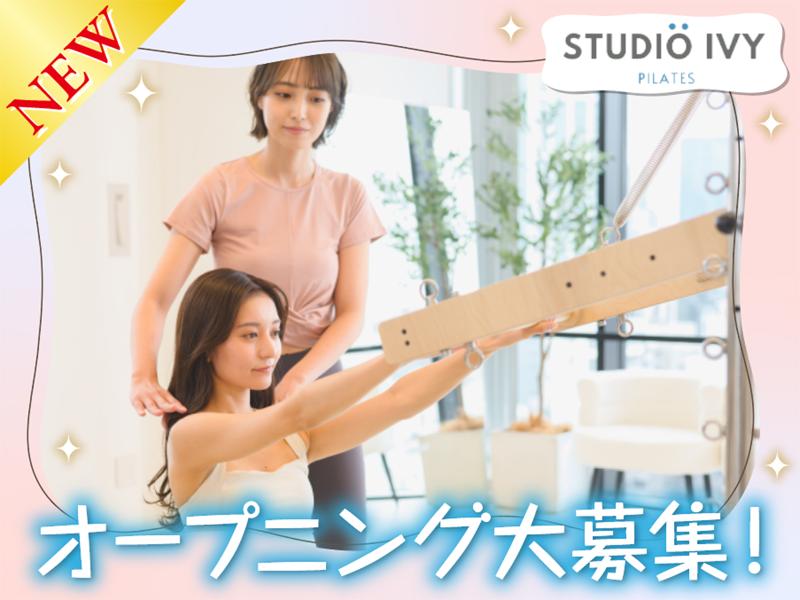 株式会社KRMの求人・転職情報