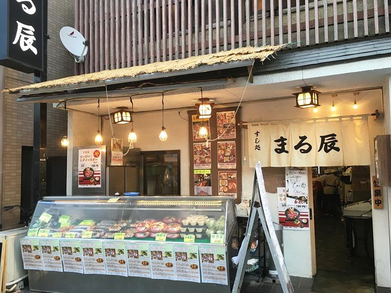 (株)共和フーズ-0001の求人・転職情報