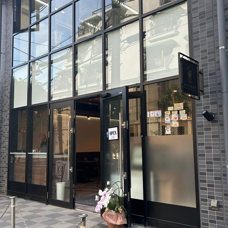 株式会社喜創産業のアルバイト・バイト求人情報-05