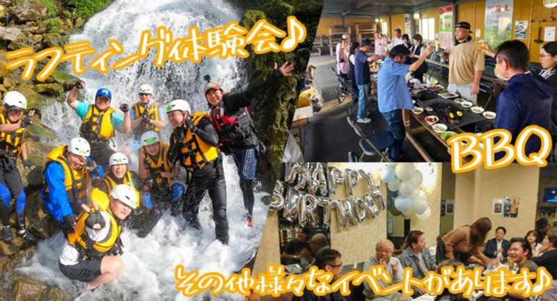 有限会社山鹿タクシー 本社営業所のアルバイト・バイト求人情報-02