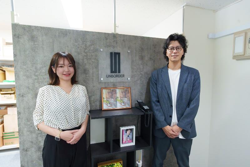 株式会社UNBORDERのアルバイト・バイト求人情報-02