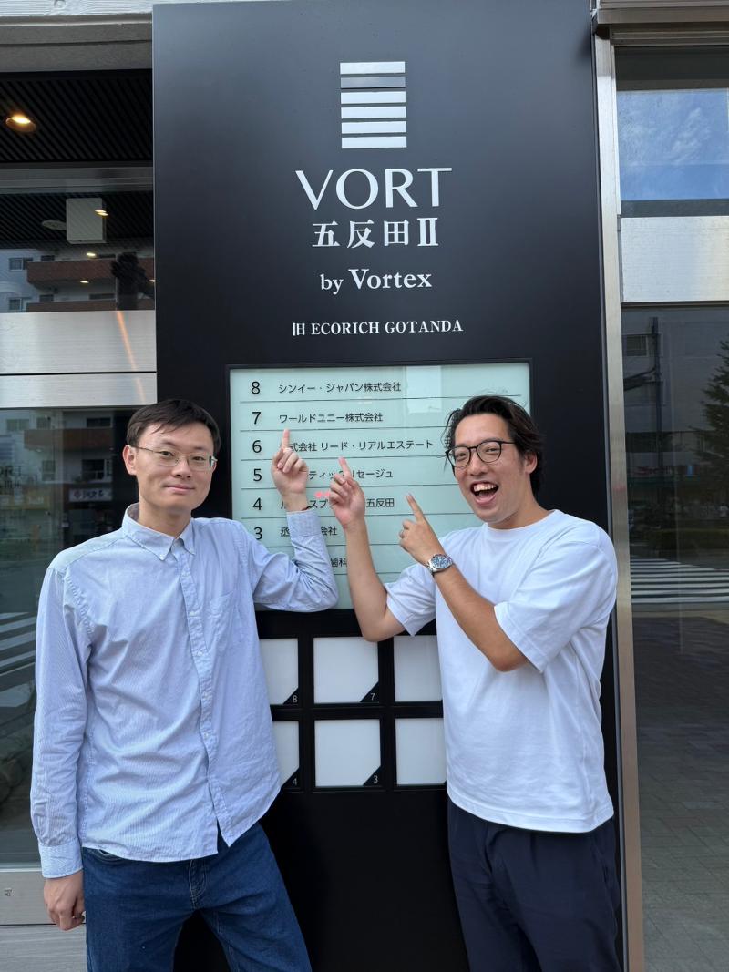 ワールドユニー株式会社のアルバイト・バイト求人情報-03