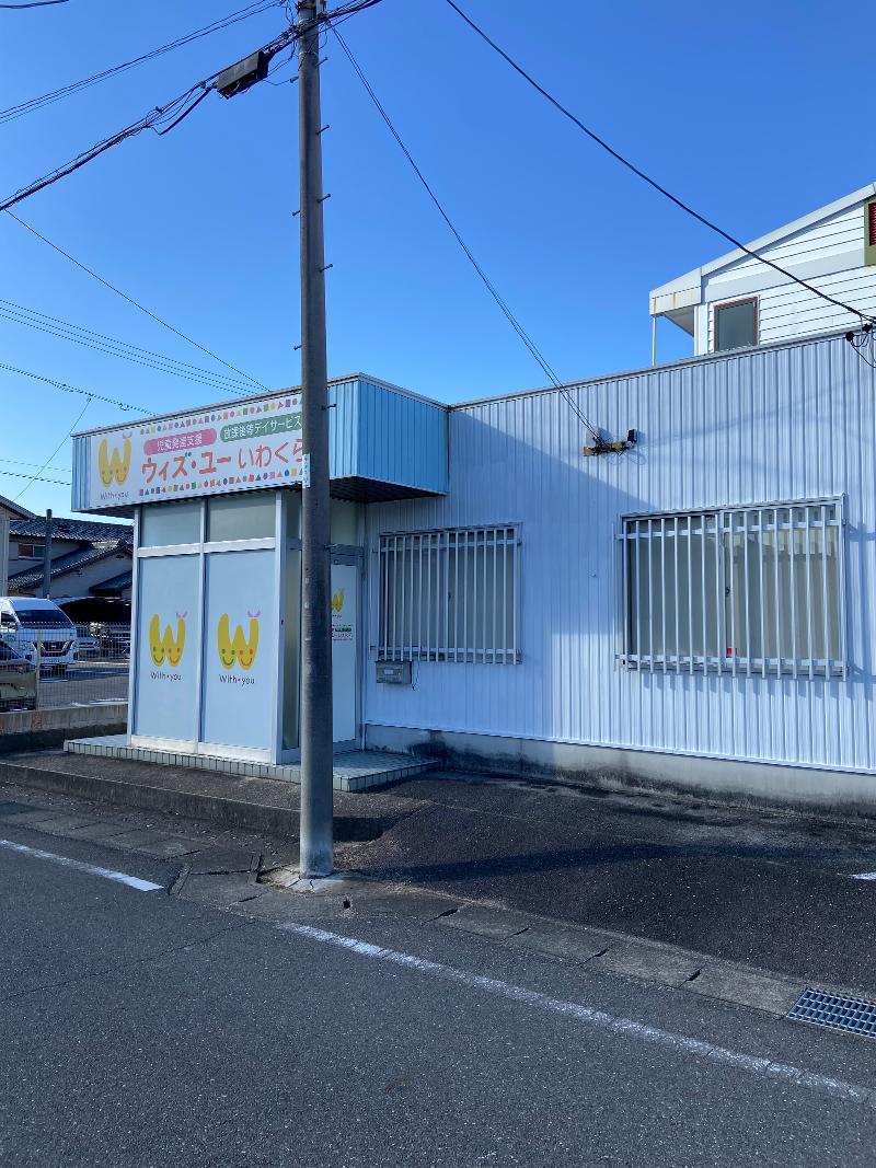 株式会社ディンプルの求人・転職情報