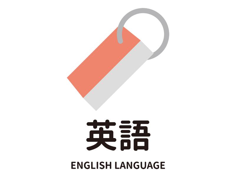 私立学校(英語) / アイ・メディカ株式会社 千葉県松戸市(我孫子駅)の求人・転職情報