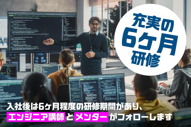 株式会社デジタルブラストのアルバイト・バイト求人情報-04