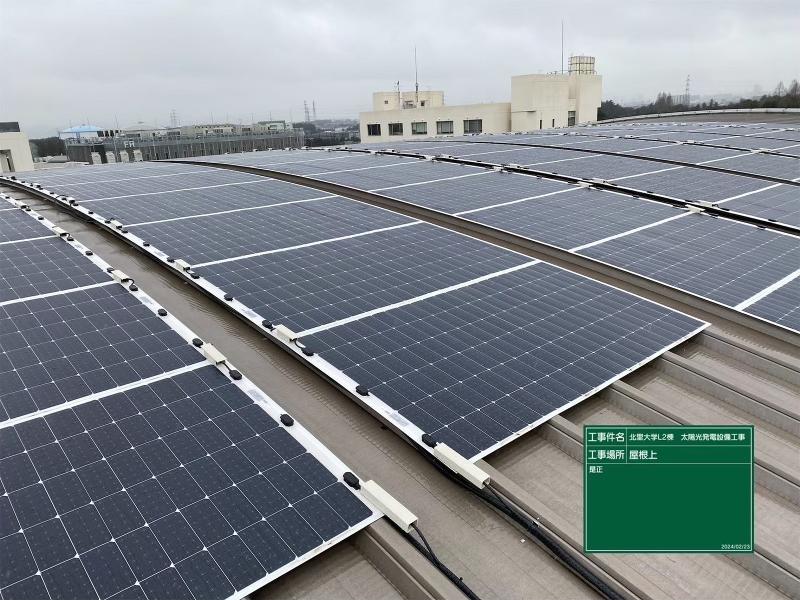 株式会社ケネスエネルギー開発のアルバイト・バイト求人情報-04