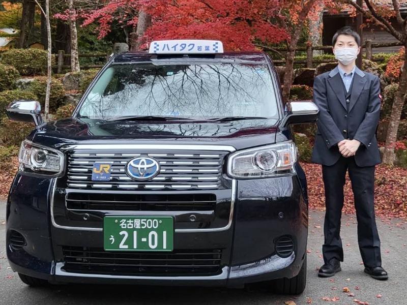 若葉自動車株式会社のアルバイト・バイト求人情報-05