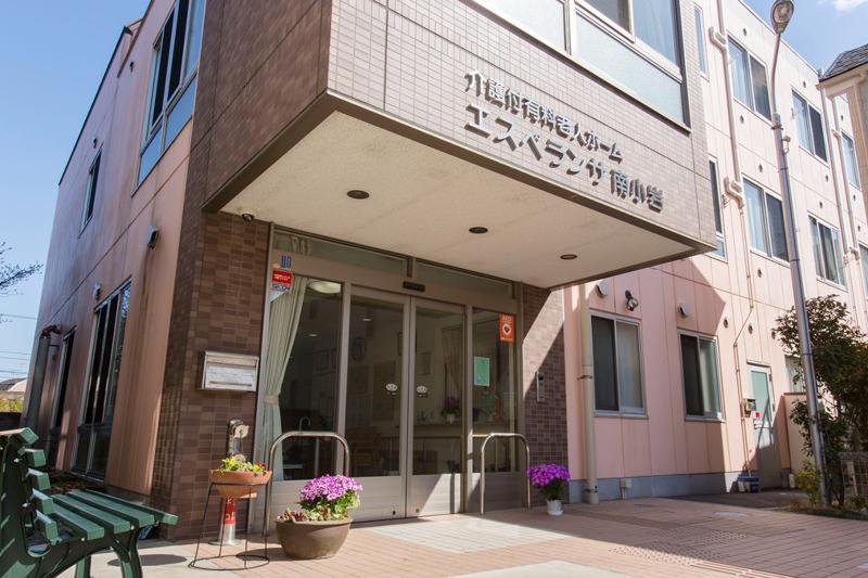 スミリンフィルケア株式会社/エスペランサ南小岩のアルバイト・バイト求人情報-05